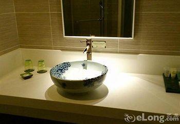 Beijing Phoenix Tree Hotel Daxing (Beijing) Exterior photo