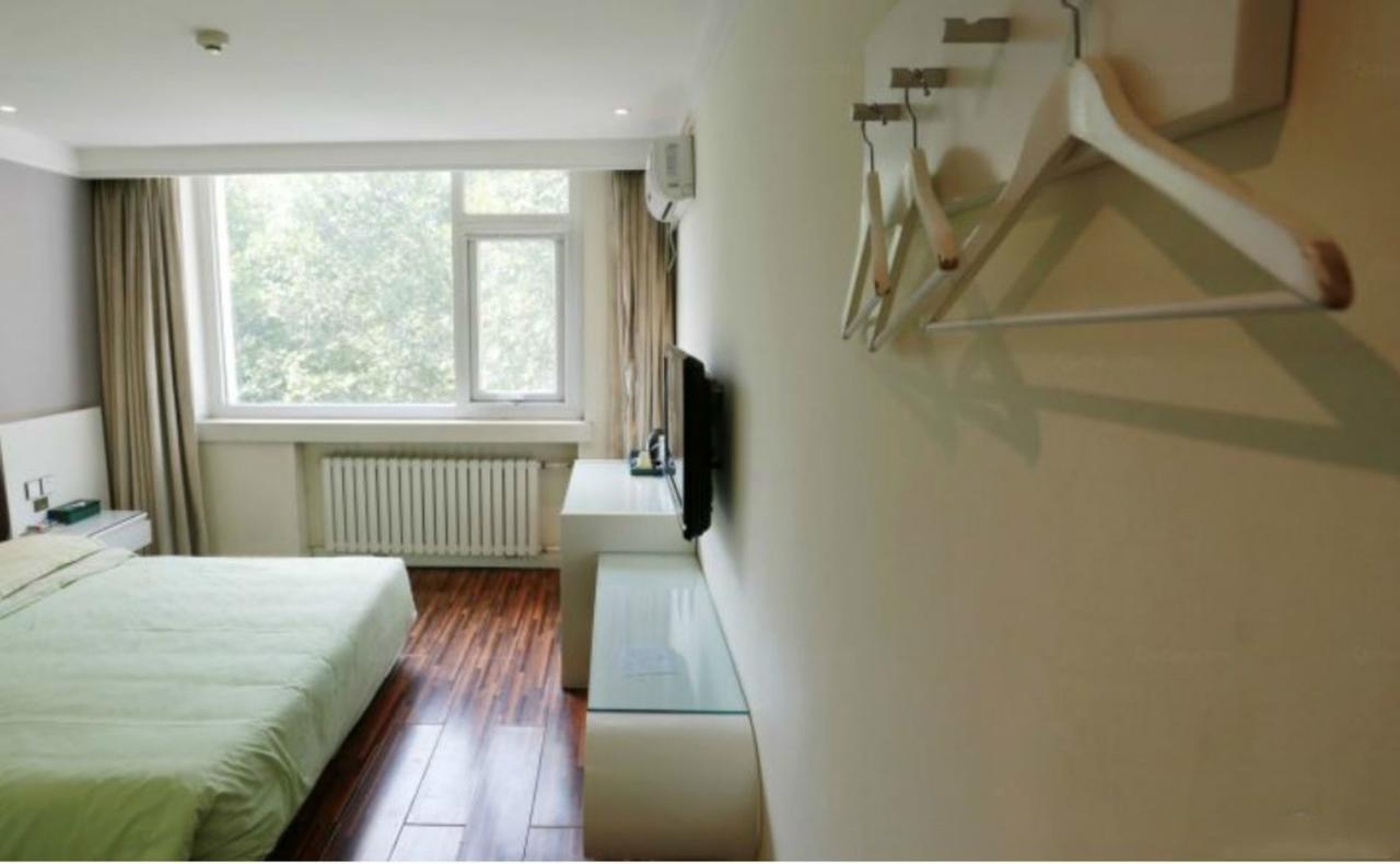 Beijing Phoenix Tree Hotel Daxing (Beijing) Exterior photo